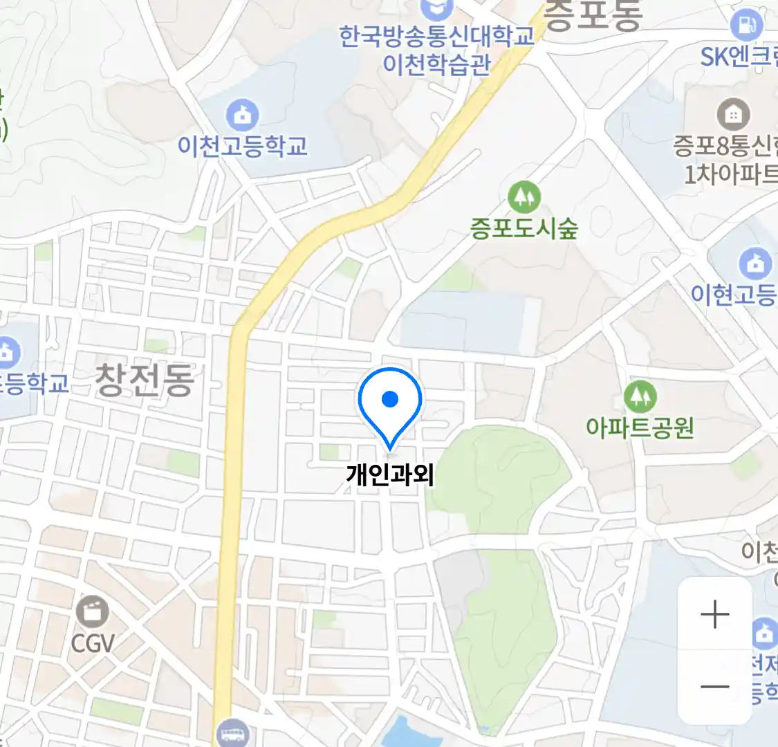 개인과외
