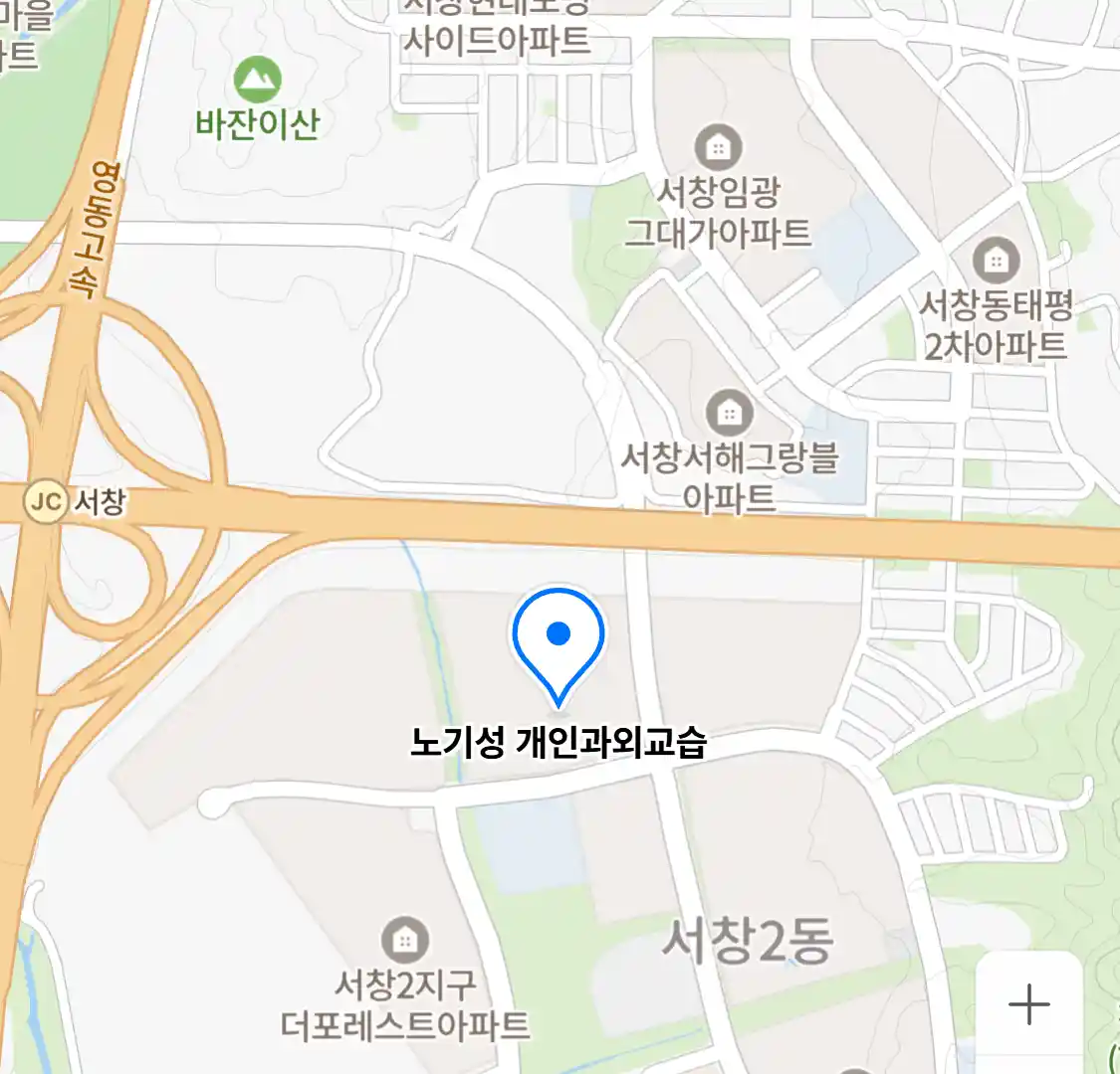 노기성 개인과외교습