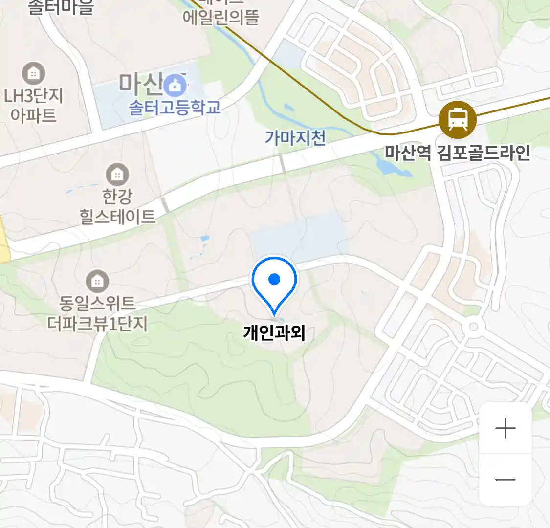 개인과외