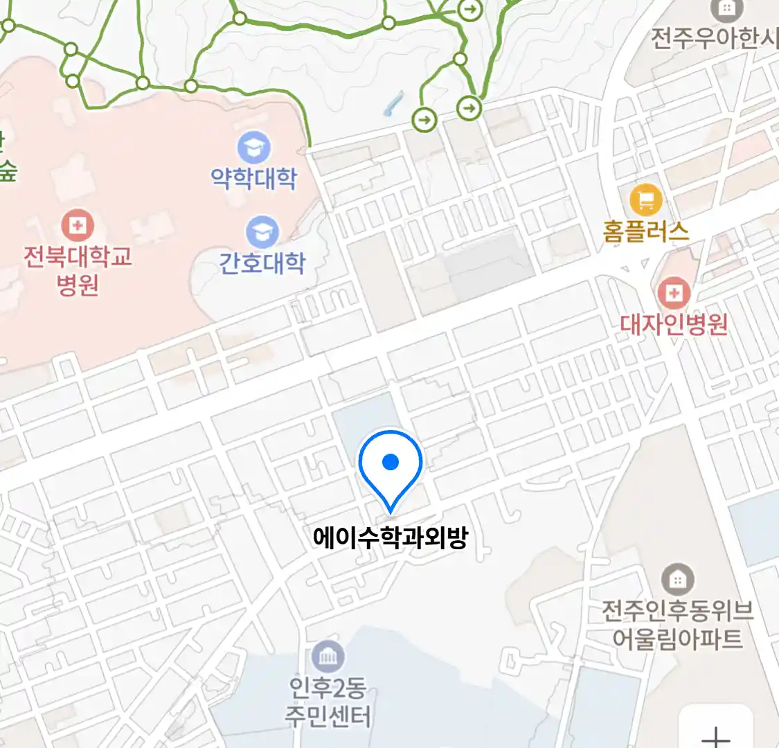에이수학과외방