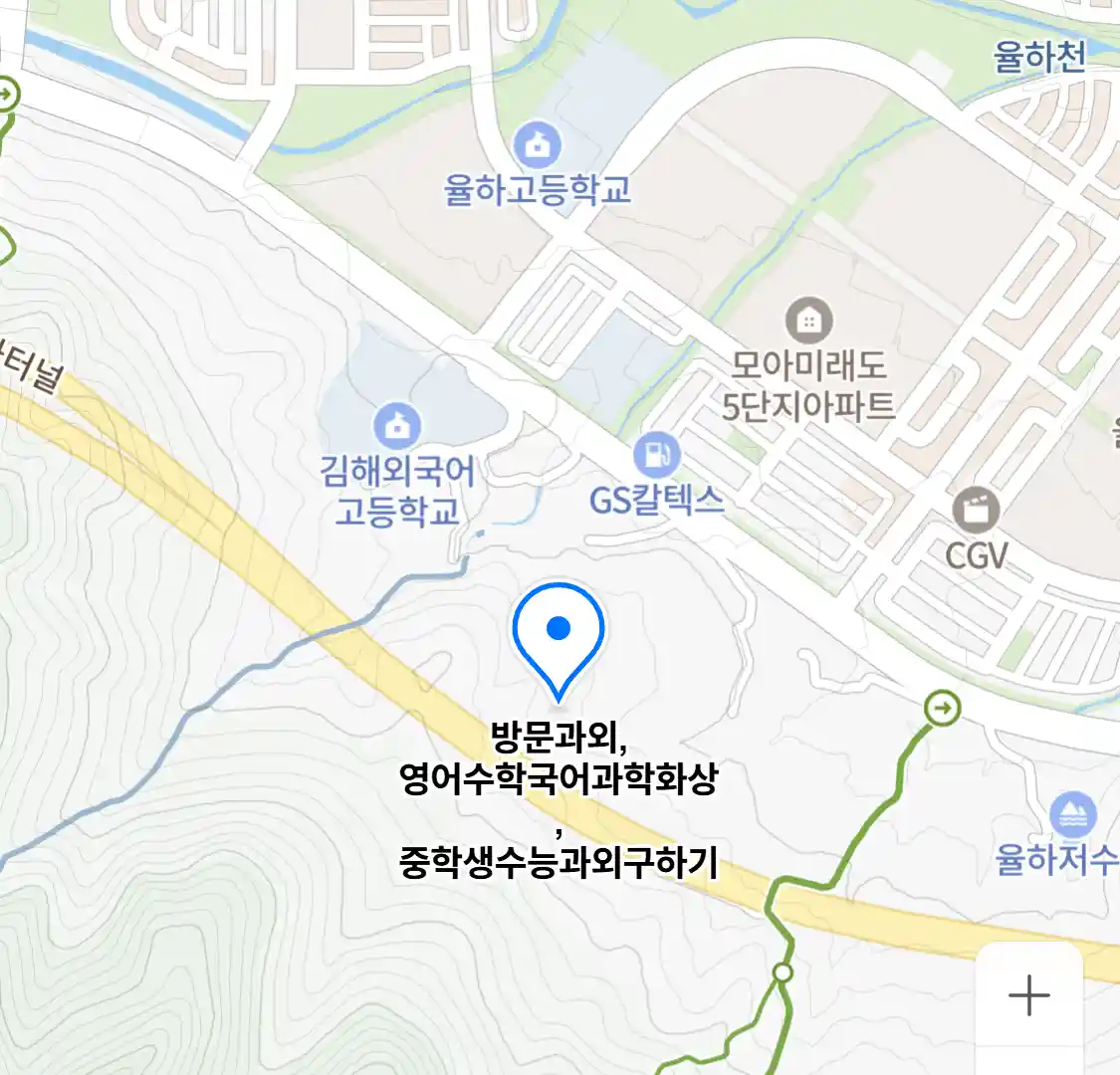 방문과외,영어수학국어과학화상,중학생수능과외구하기