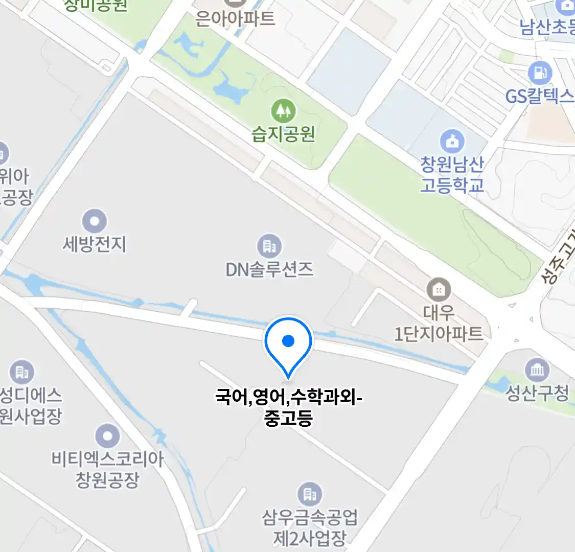 국어,영어,수학과외-중고등