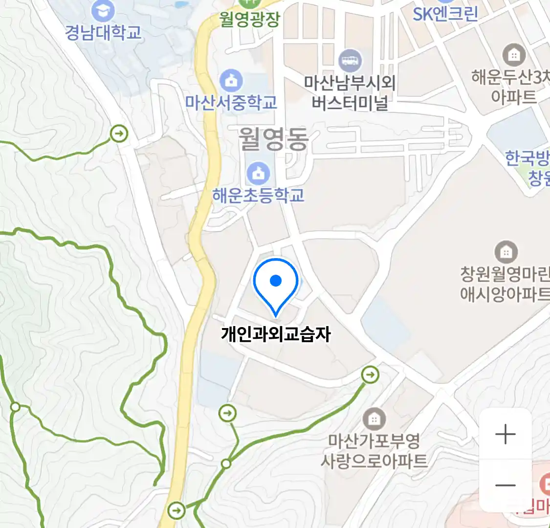 개인과외교습자