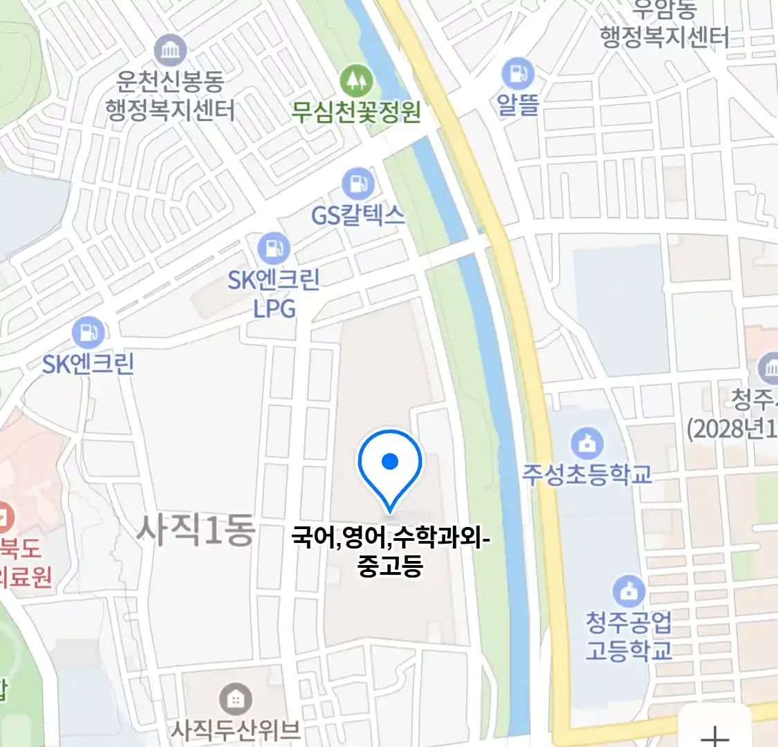 국어,영어,수학과외-중고등