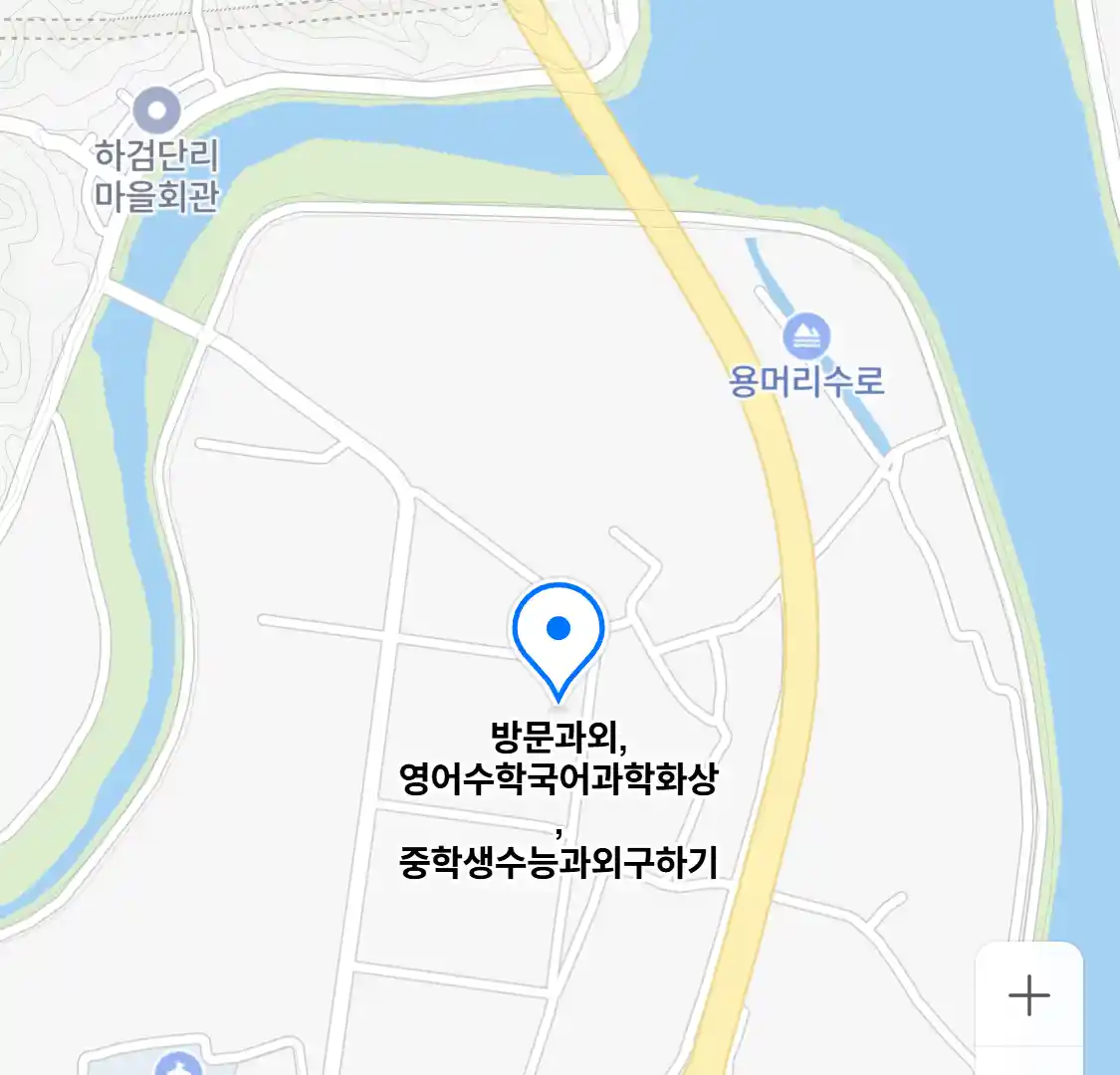방문과외,영어수학국어과학화상,중학생수능과외구하기
