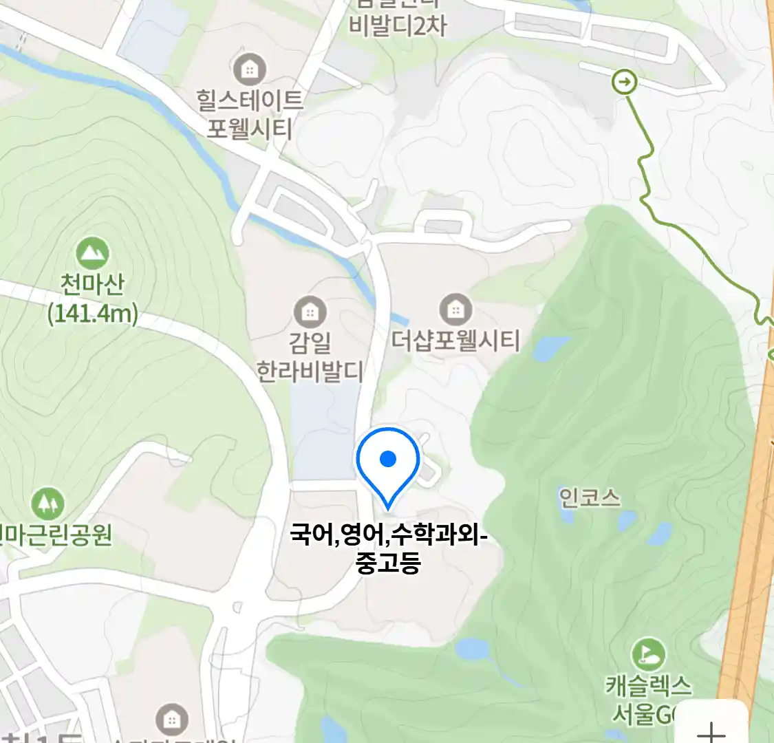 국어,영어,수학과외-중고등