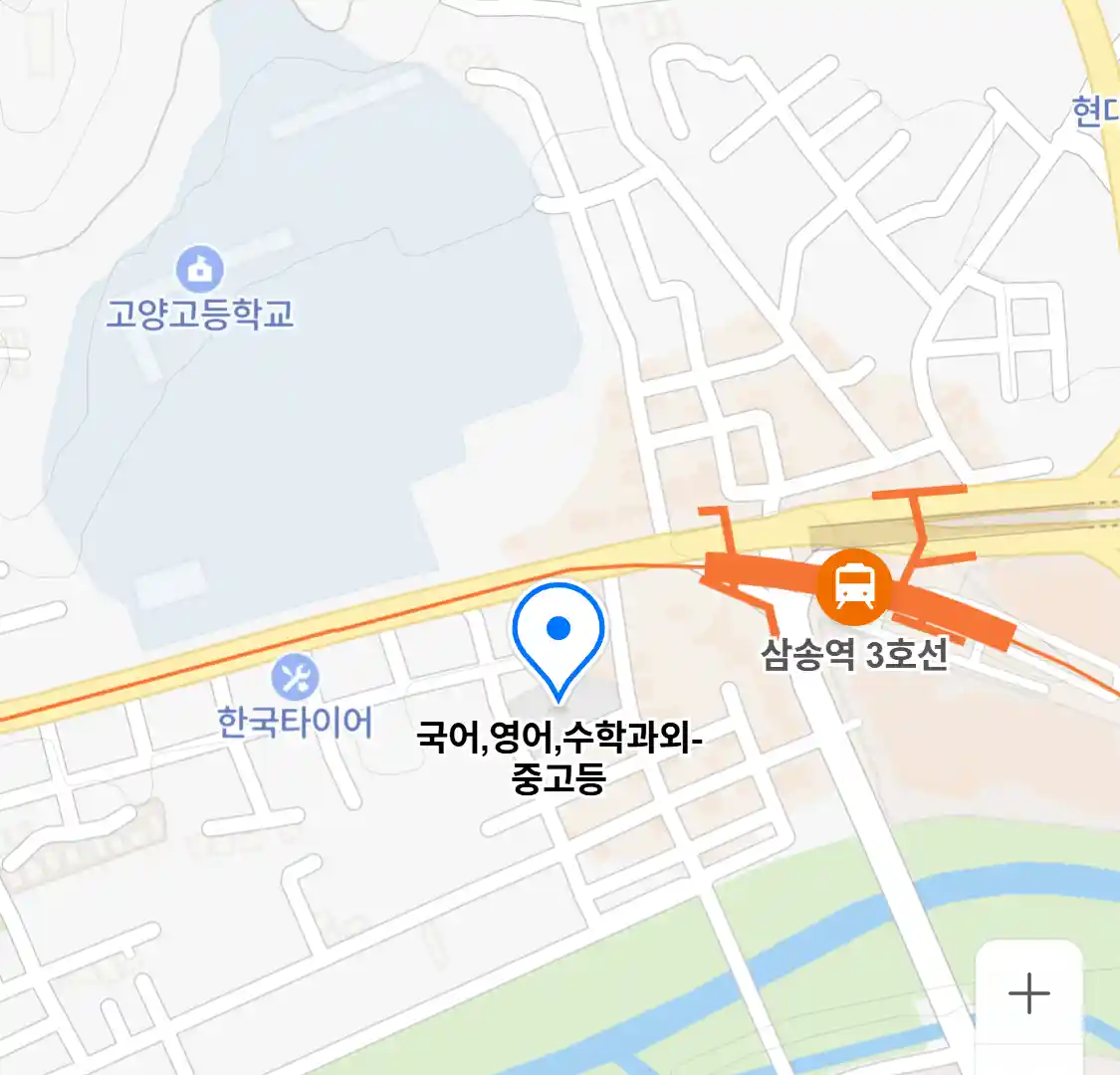 국어,영어,수학과외-중고등 위치