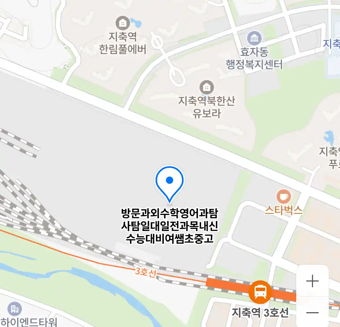 방문과외수학영어과탐사탐일대일전과목내신수능대비여쌤초중고 위치