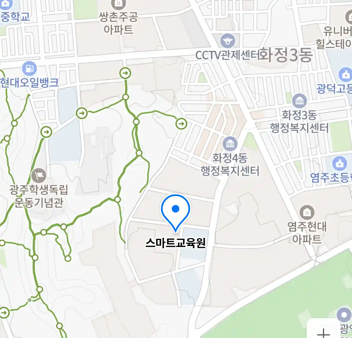 스마트교육원