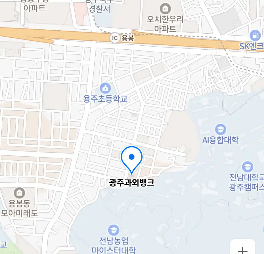 광주과외뱅크