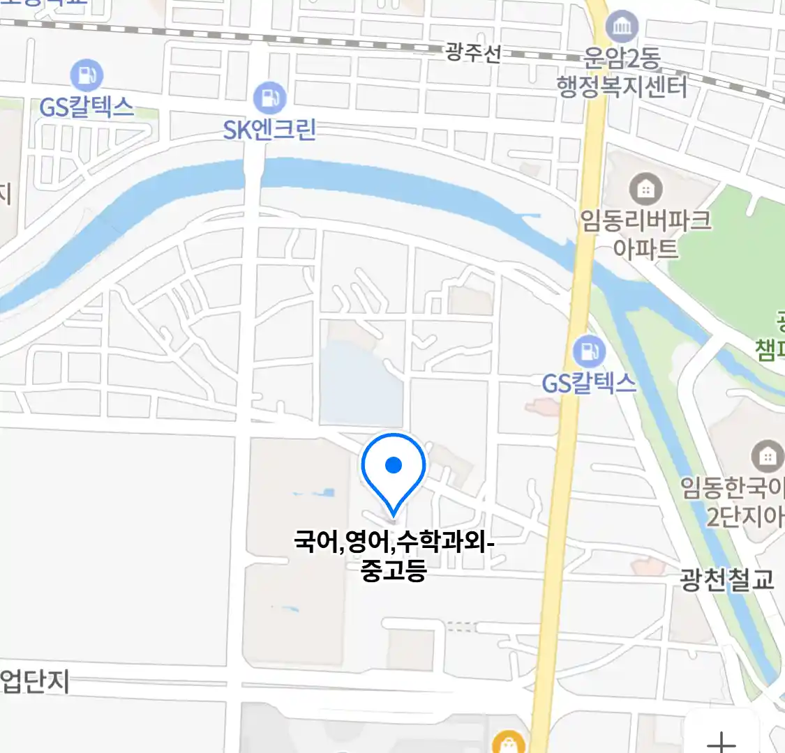 국어,영어,수학과외-중고등