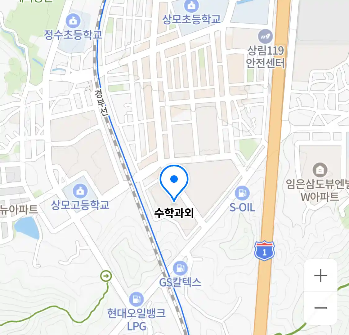수학과외 위치