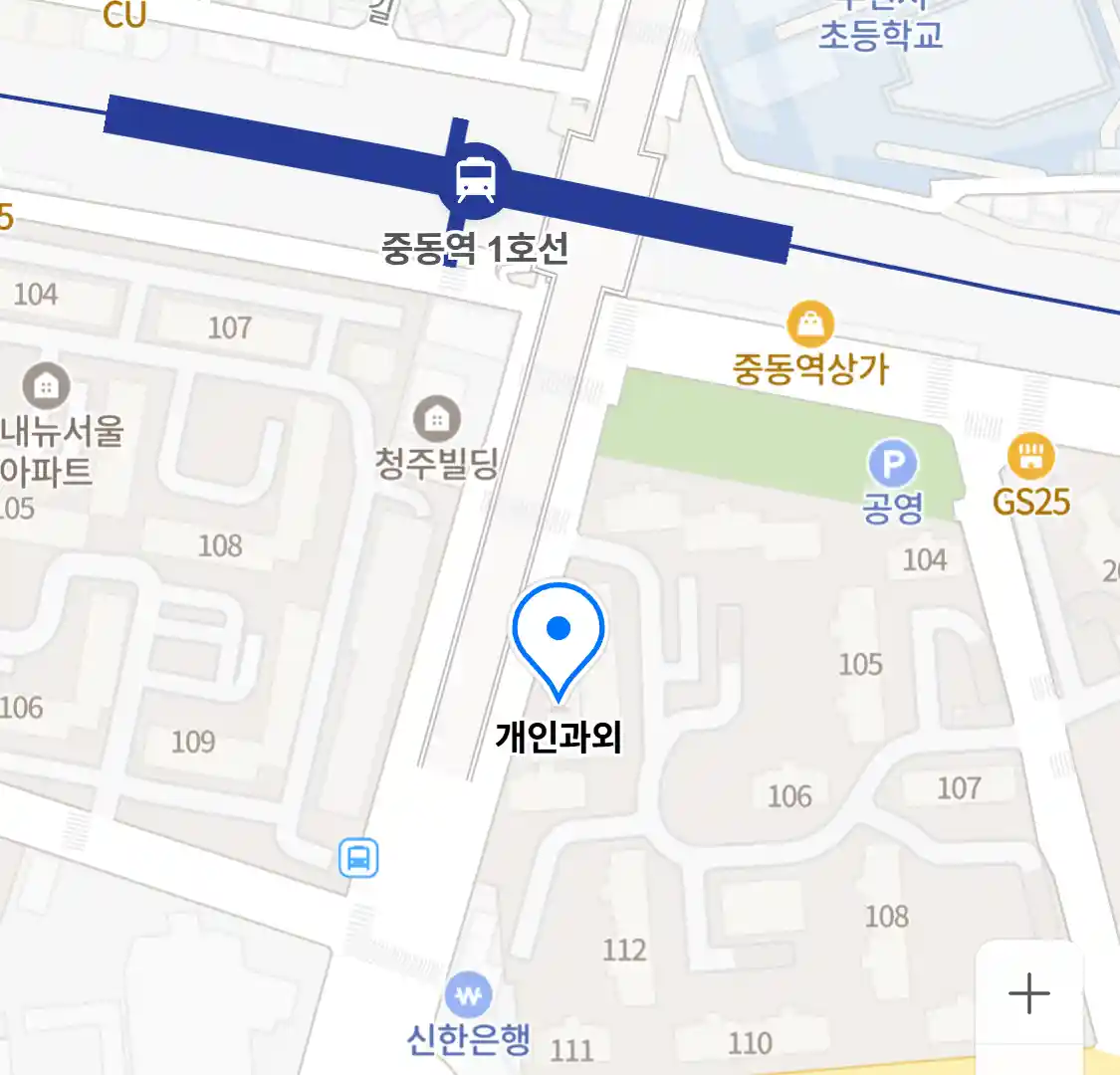 개인과외 위치