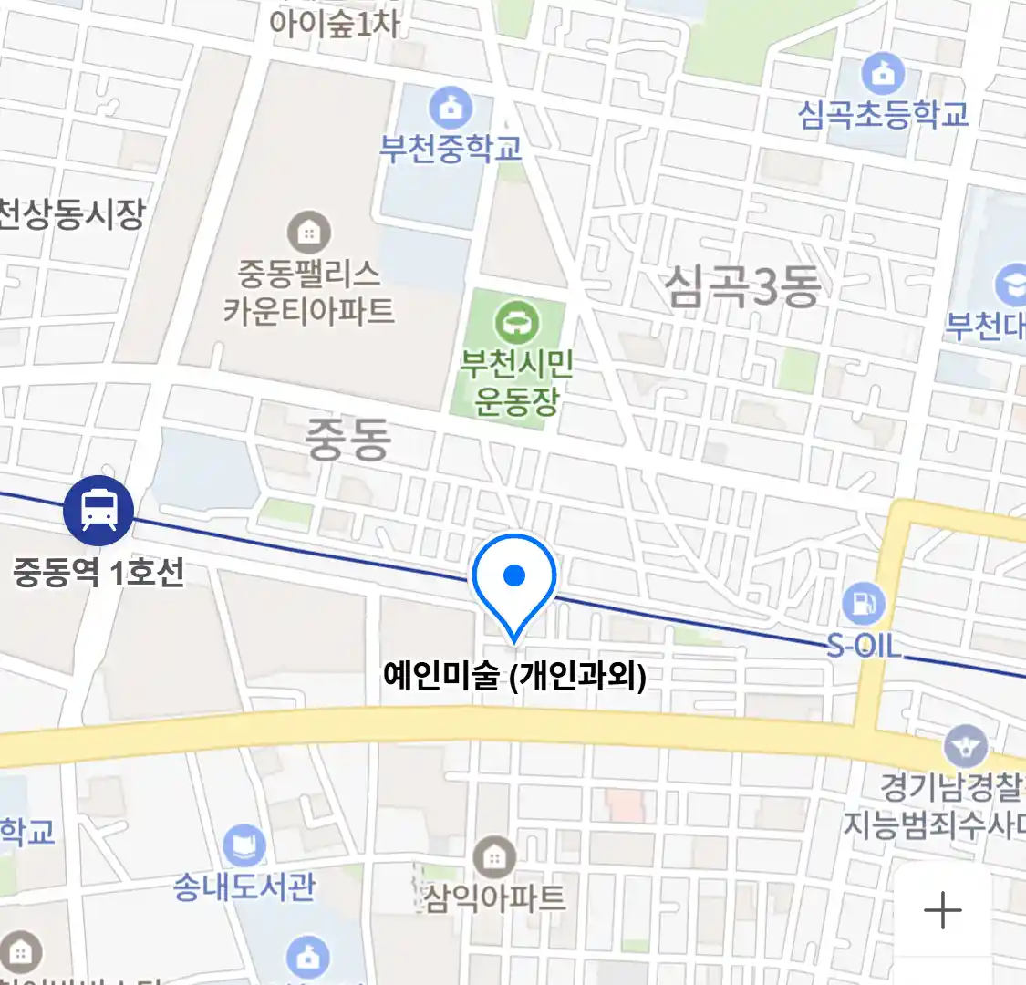 예인미술 (개인과외) 위치