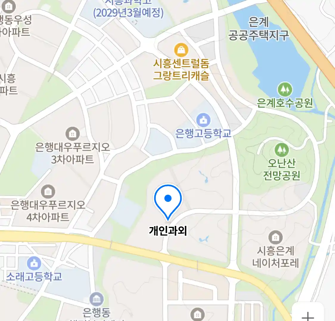 개인과외 위치