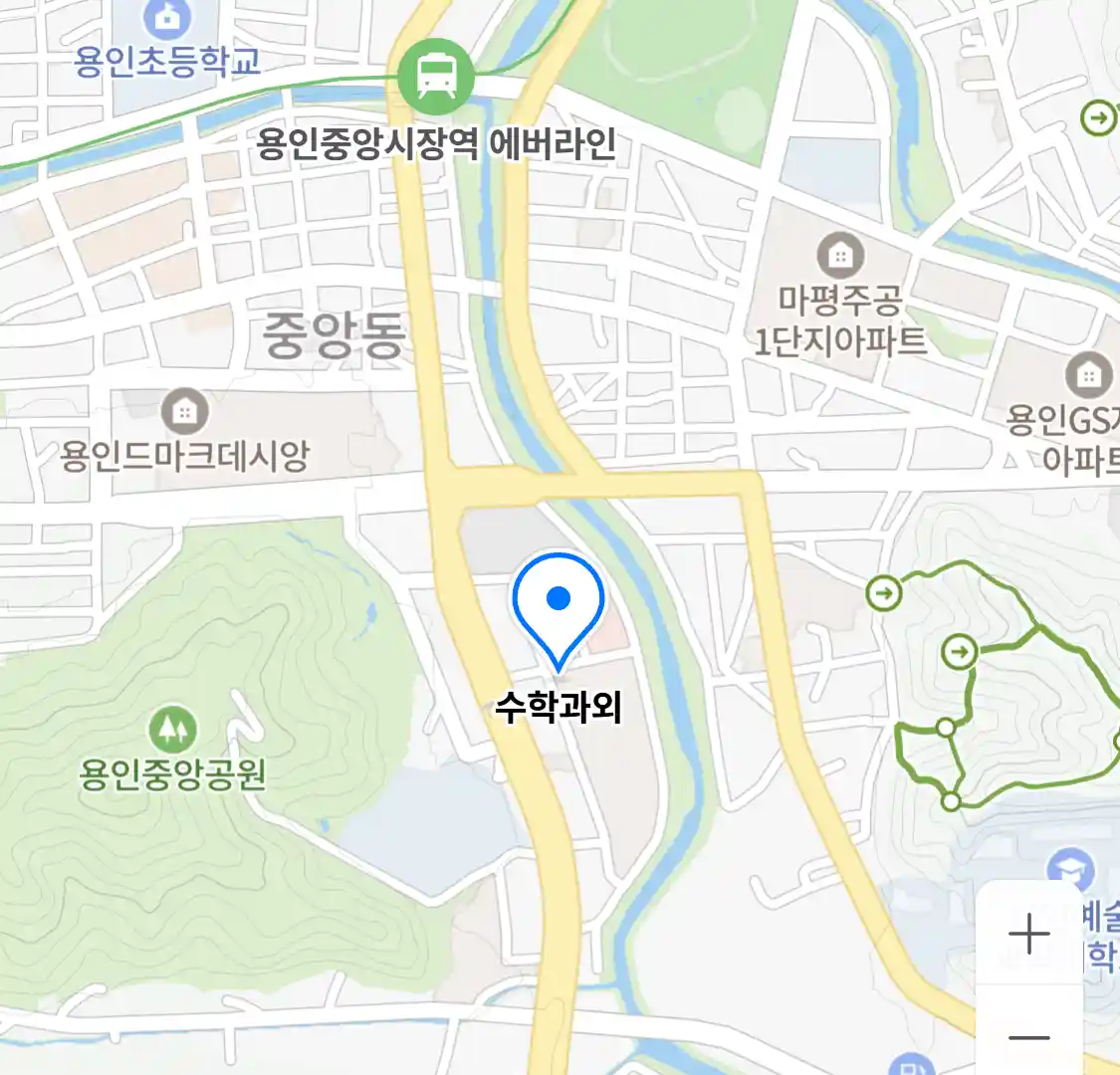 수학과외