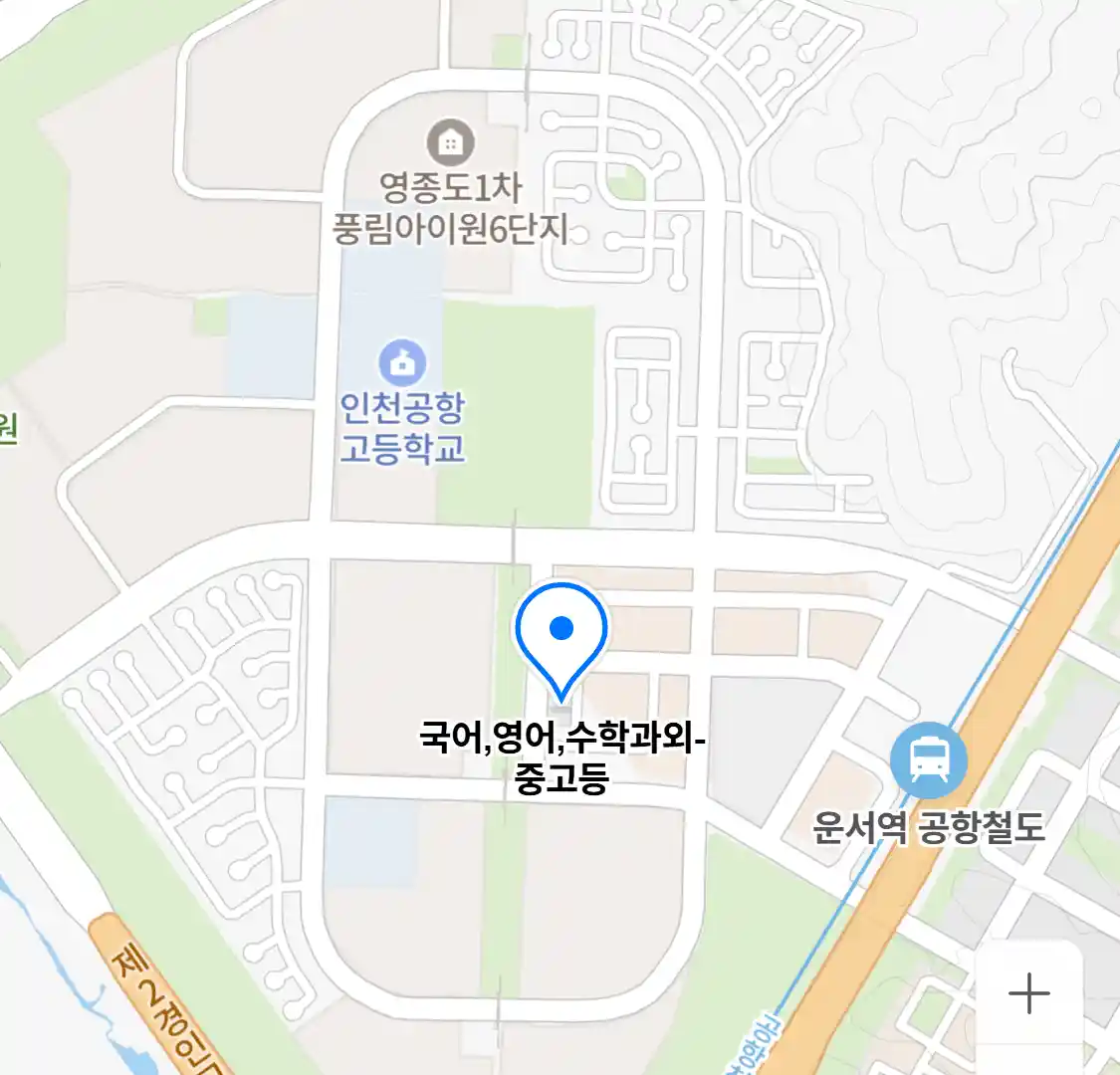 국어,영어,수학과외-중고등 위치