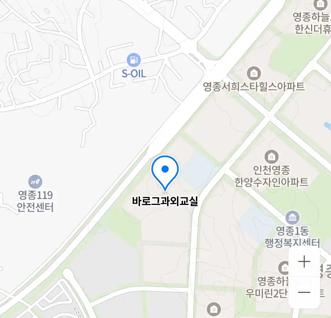 바로그과외교실 위치