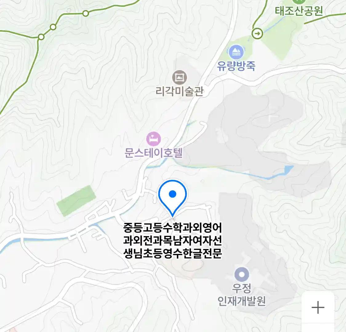 중등고등수학과외영어과외전과목남자여자선생님초등영수한글전문 위치