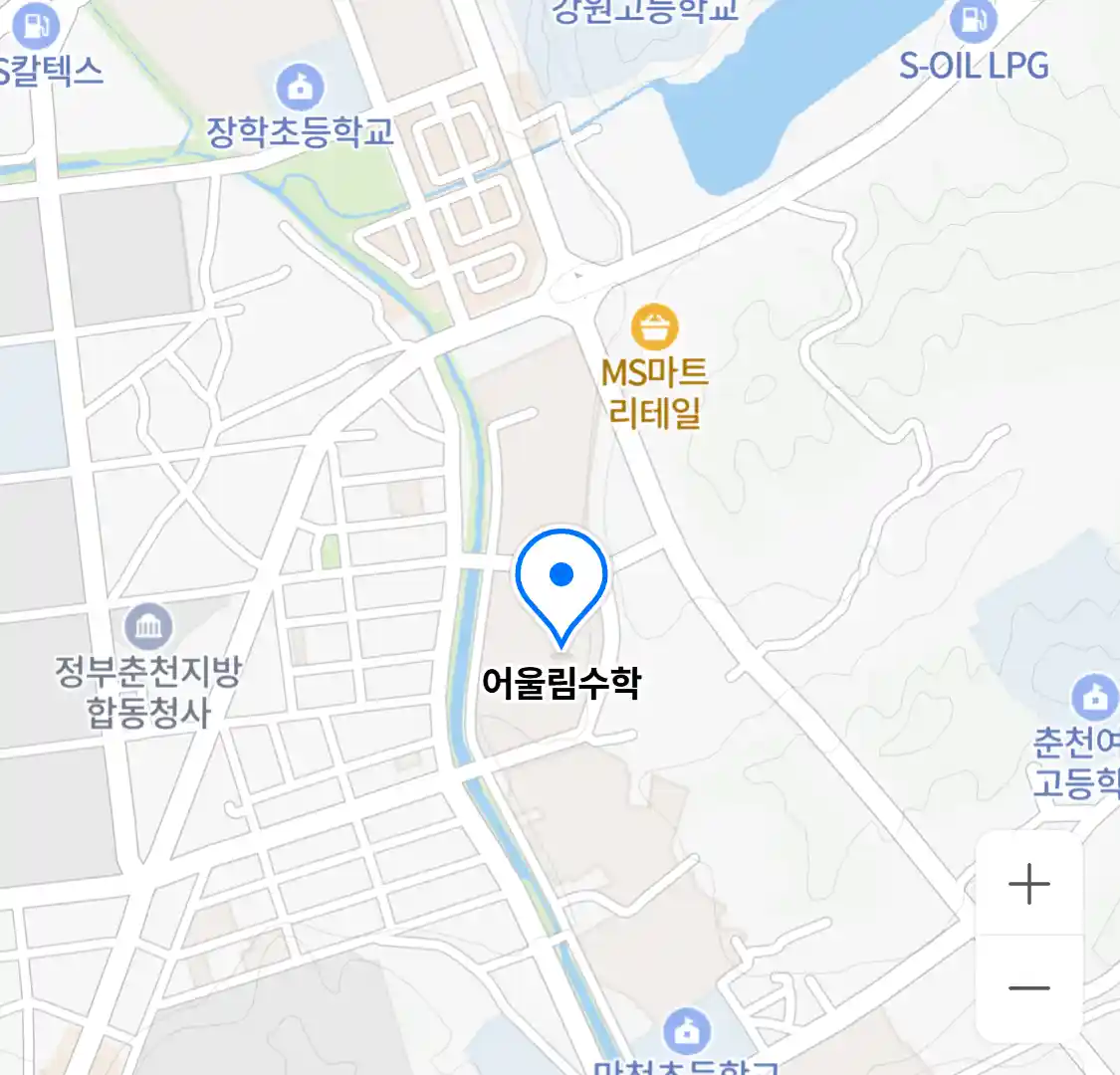 어울림수학 위치