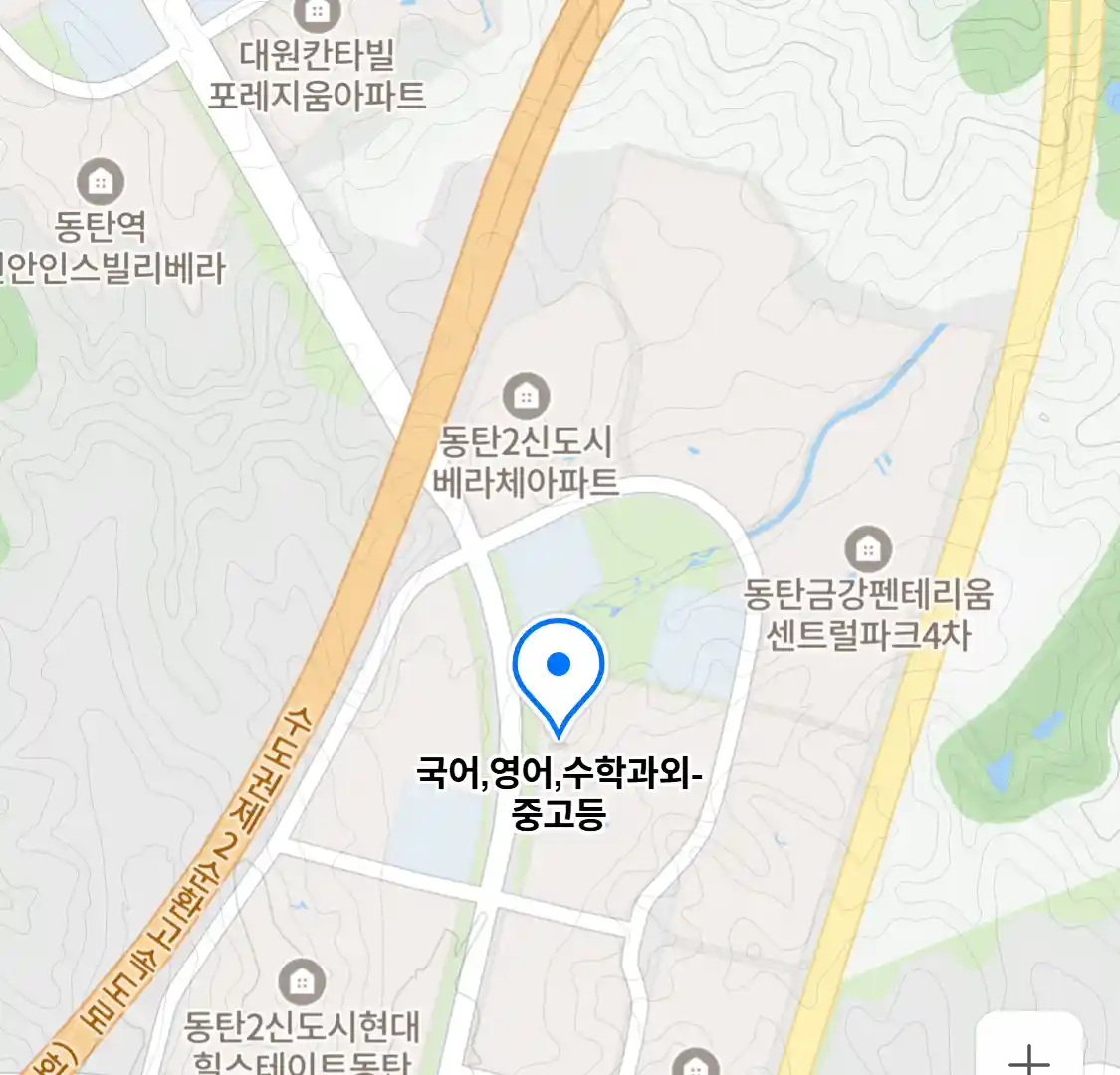 국어,영어,수학과외-중고등