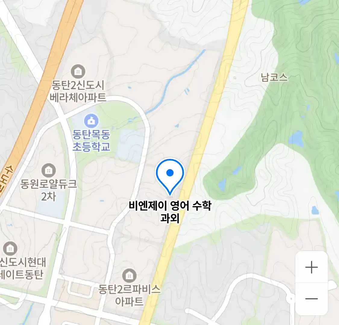 비엔제이 영어 수학 과외