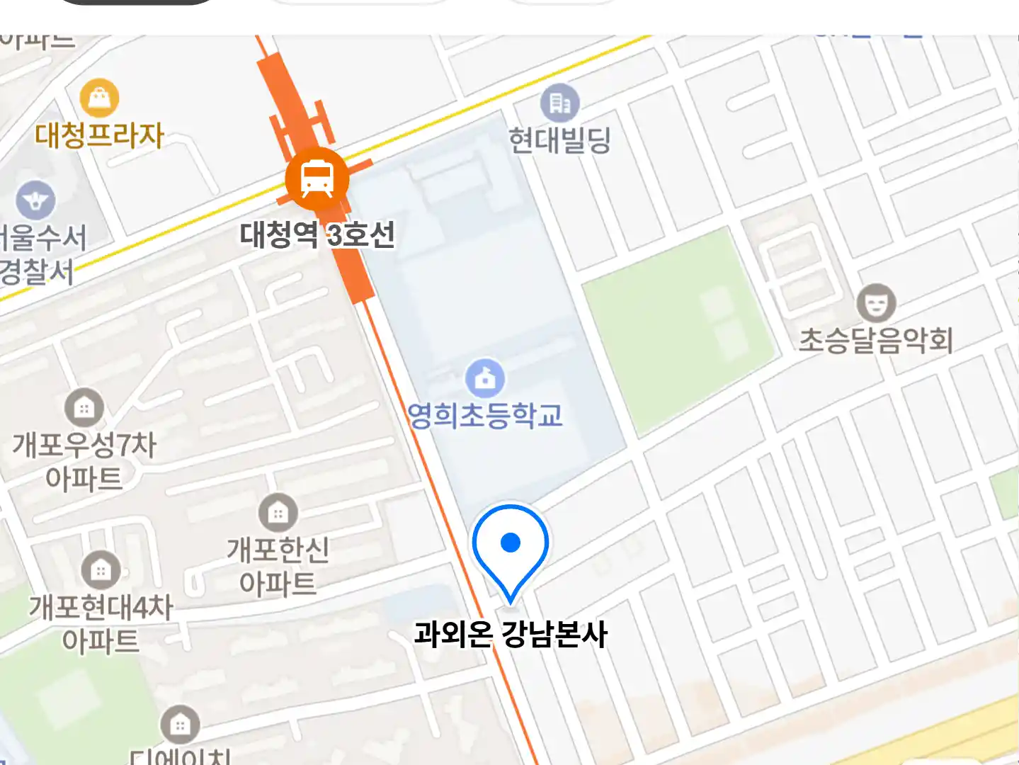 과외온 강남본사 위치