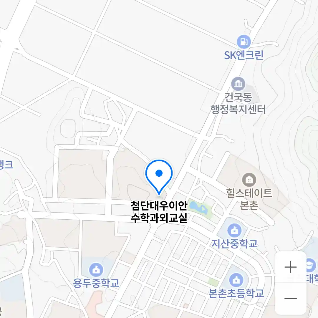 첨단대우이안 수학과외교실 위치