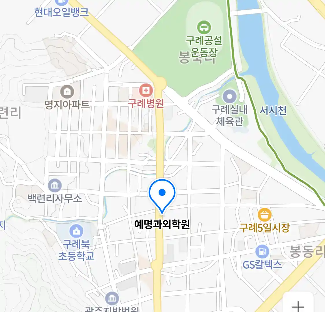 예명과외학원 위치