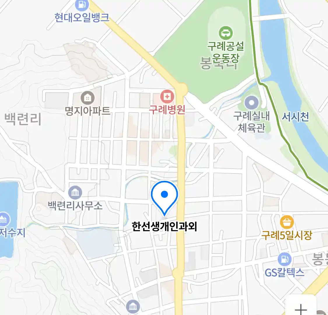 한선생개인과외 위치