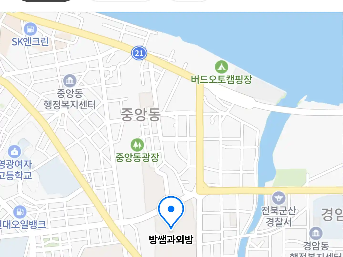 방쌤과외방 위치