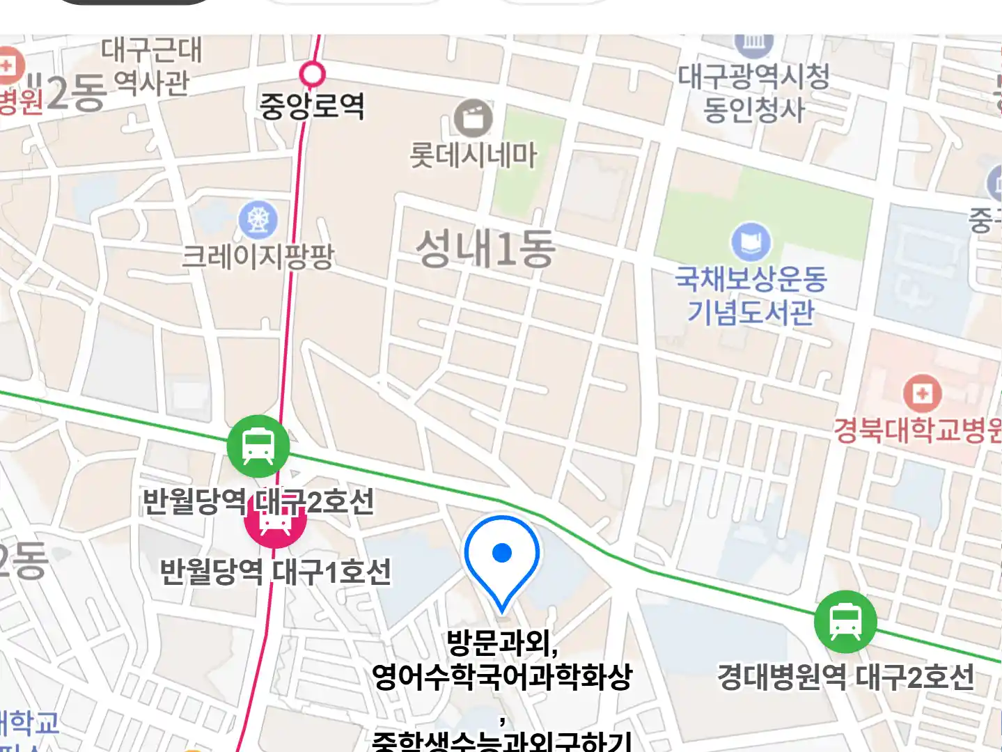 방문과외,영어수학국어과학화상,중학생수능과외구하기 위치