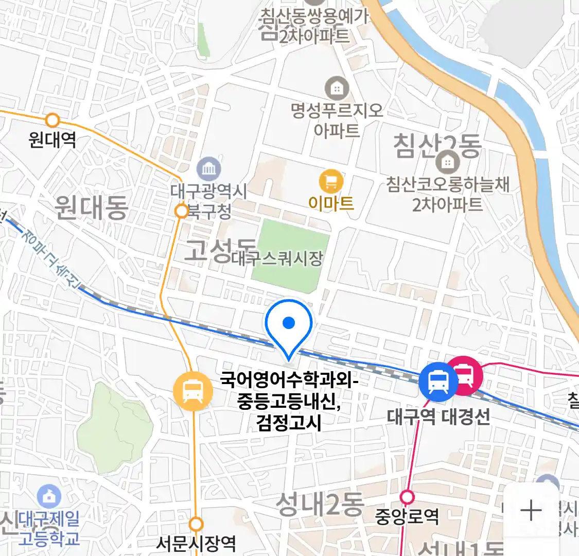 국어영어수학과외-중등고등내신,검정고시 위치