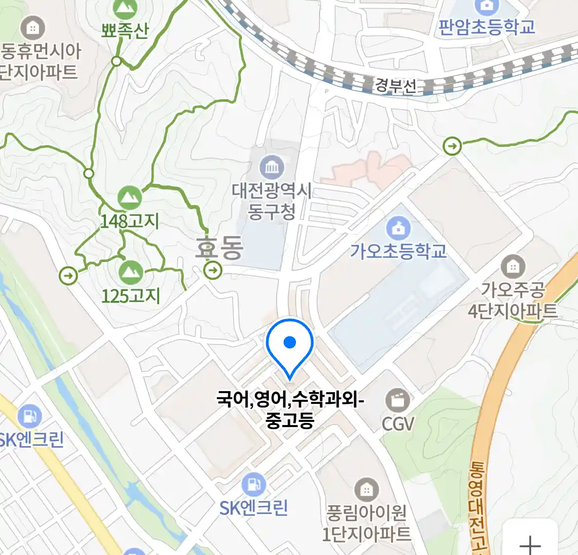 국어,영어,수학과외-중고등 위치