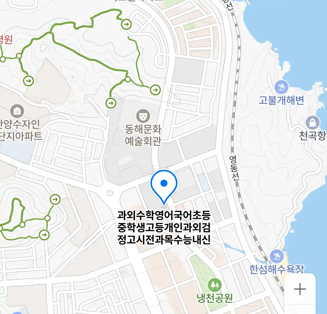 과외수학영어국어초등중학생고등개인과외검정고시전과목수능내신 위치