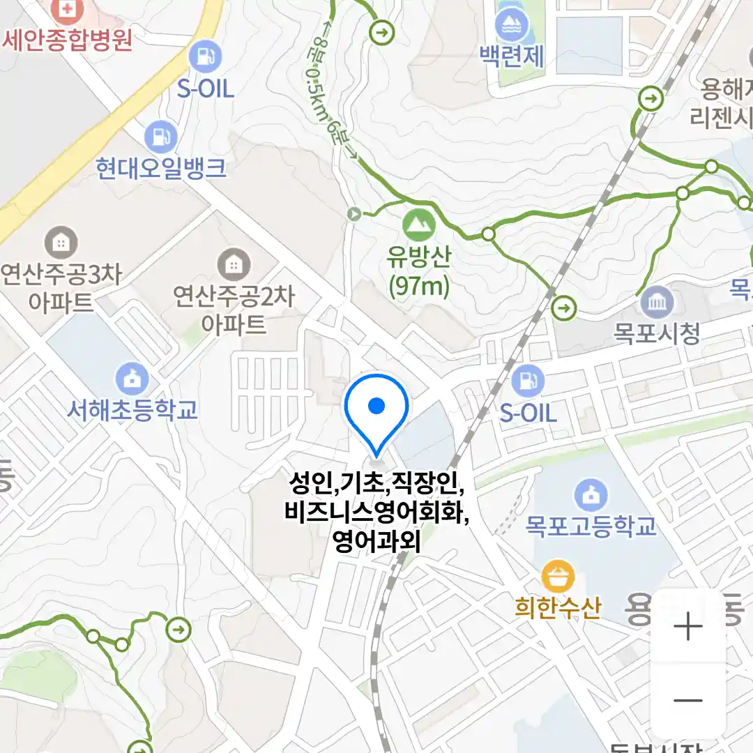 성인,기초,직장인,비즈니스영어회화,영어과외 위치