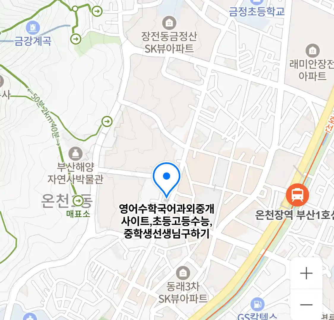 영어수학국어과외중개사이트,초등고등수능,중학생선생님구하기 위치