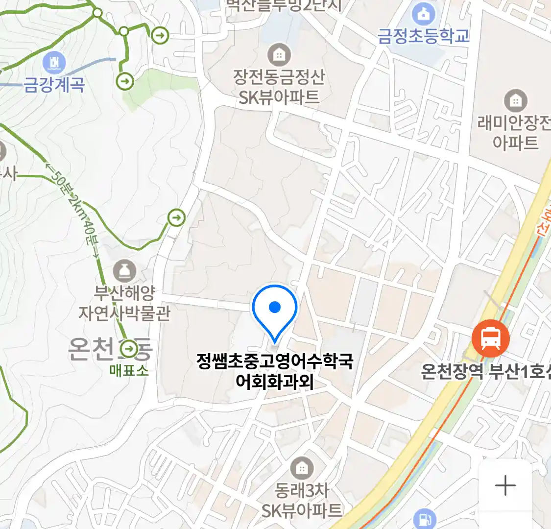 정쌤초중고영어수학국어회화과외 위치