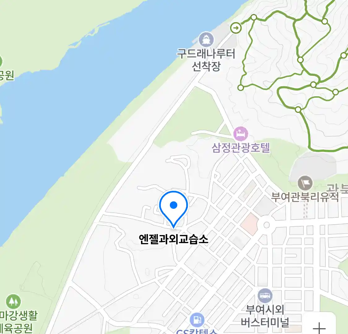 엔젤과외교습소 위치