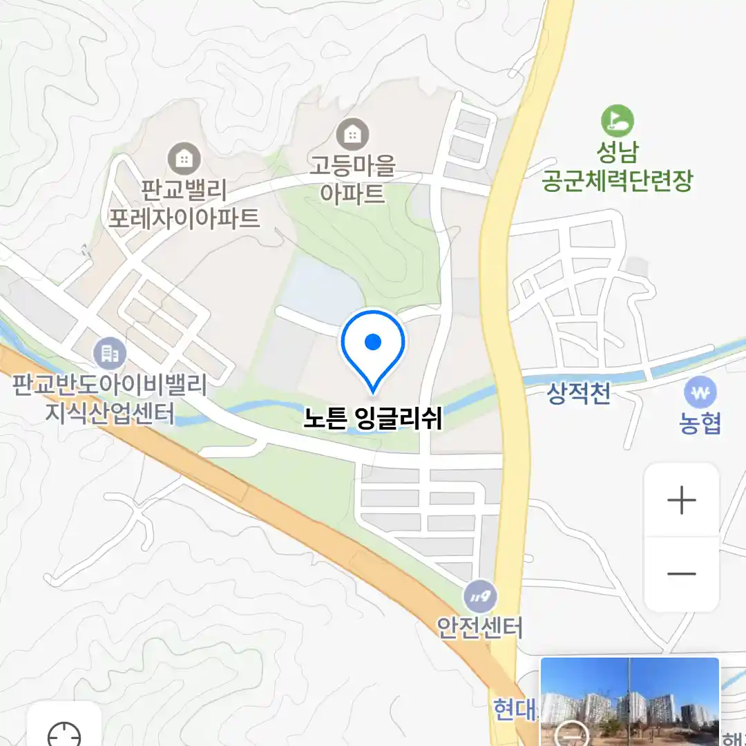 노튼 잉글리쉬 위치