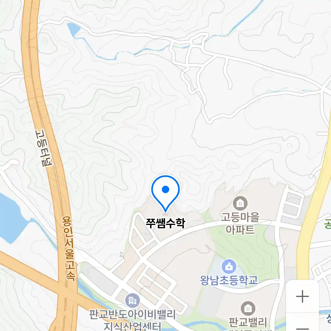 쭈쌤수학 위치