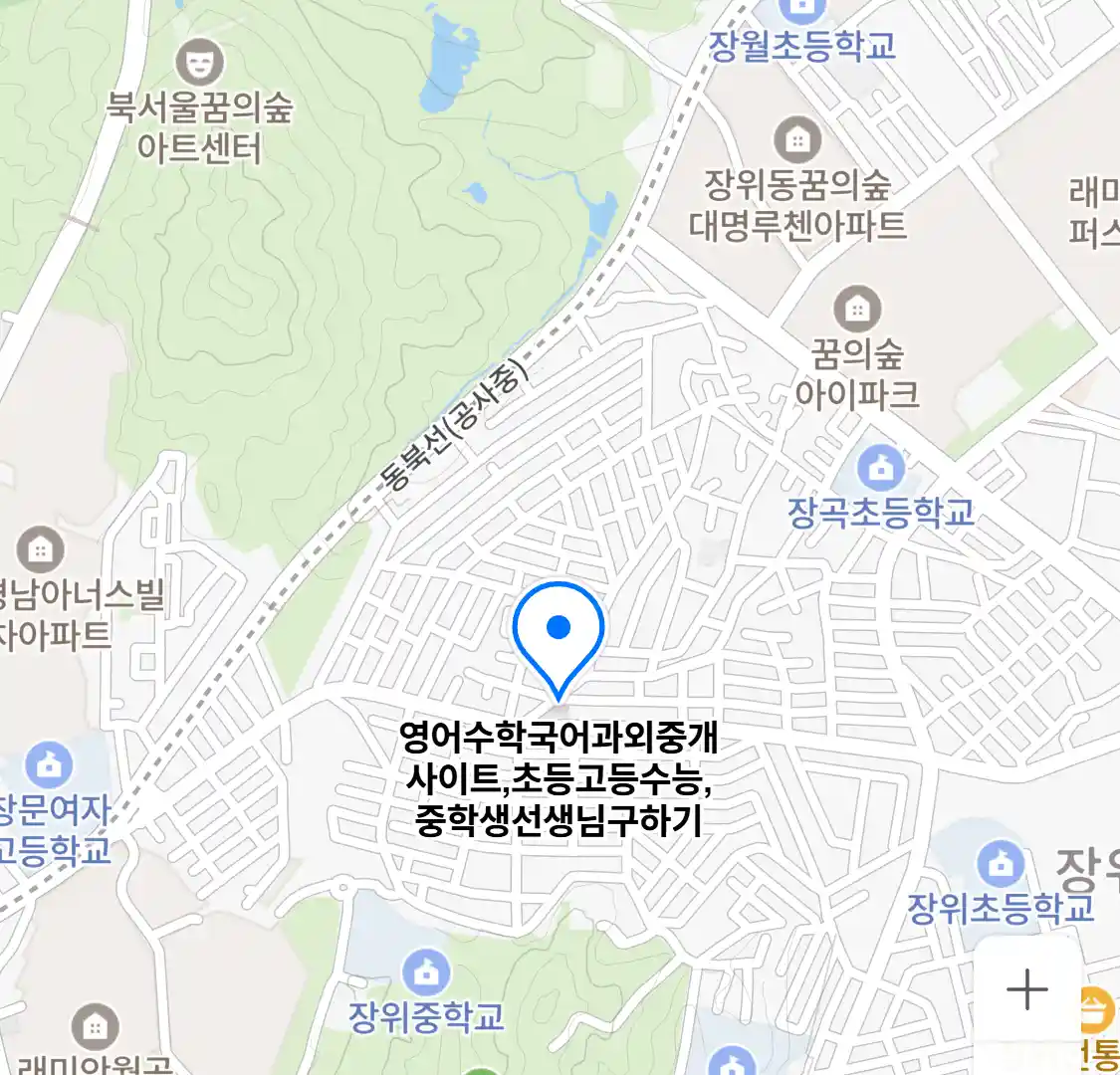 영어수학국어과외중개사이트,초등고등수능,중학생선생님구하기 위치