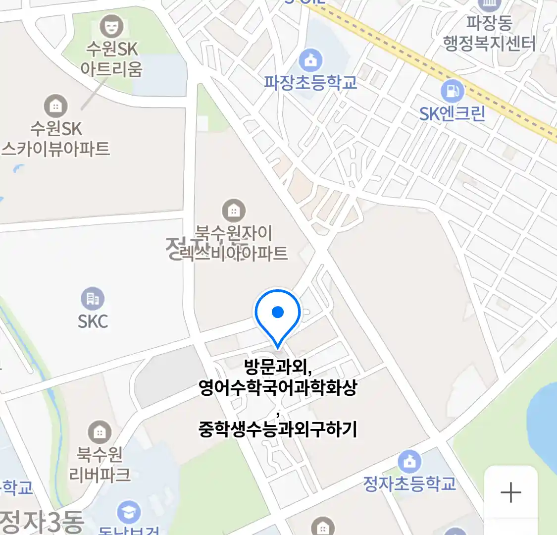 방문과외,영어수학국어과학화상,중학생수능과외구하기 위치