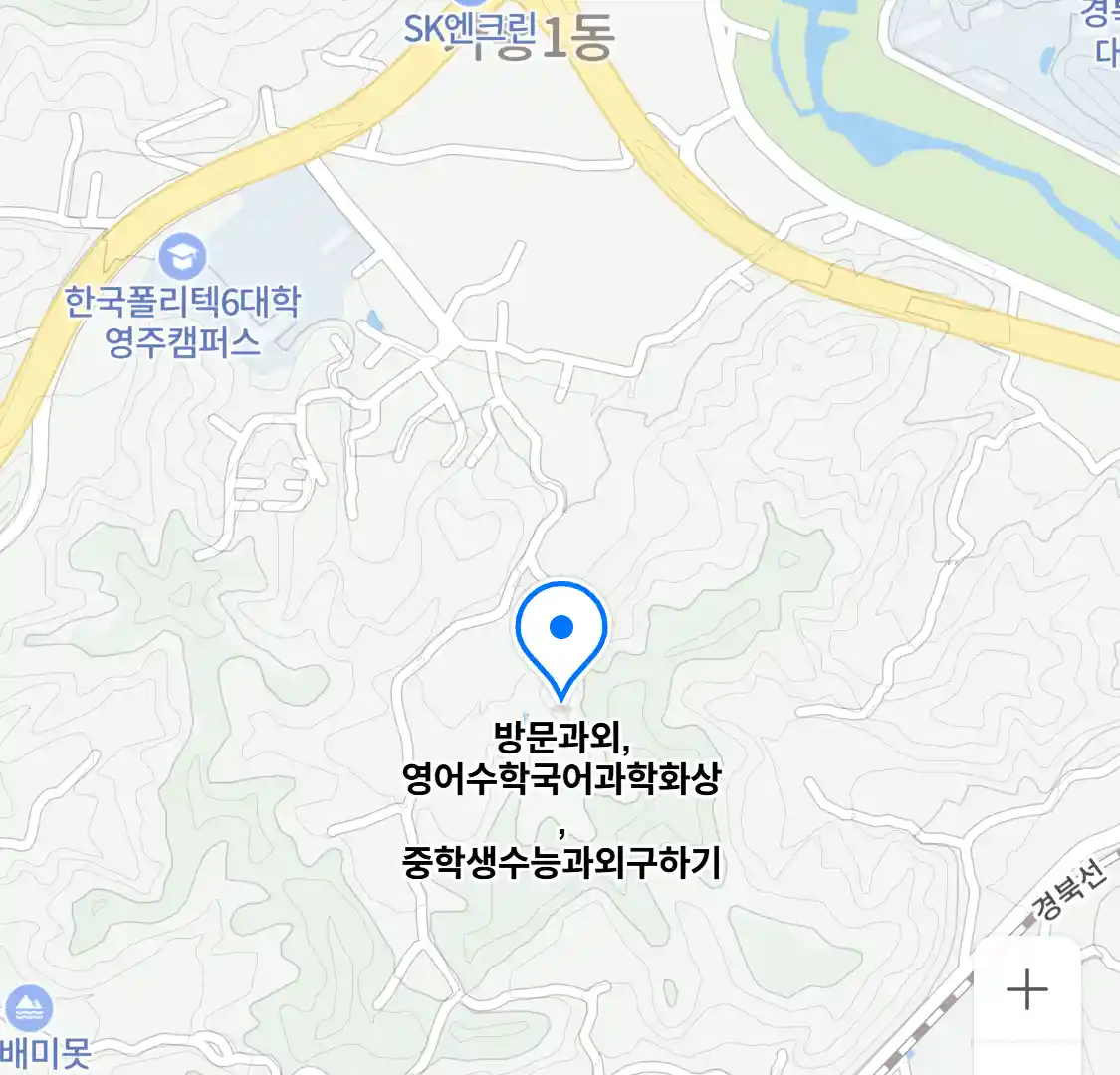 방문과외,영어수학국어과학화상,중학생수능과외구하기 위치