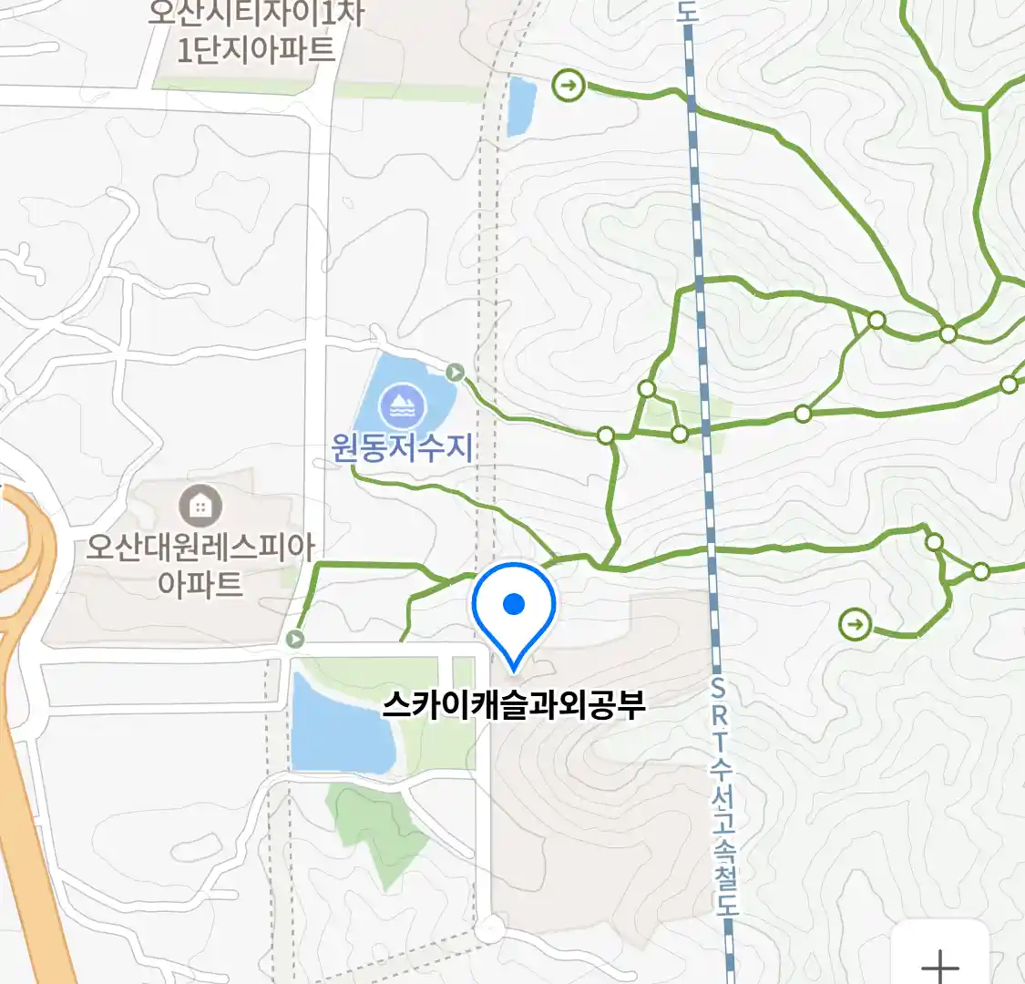 스카이캐슬과외공부 위치