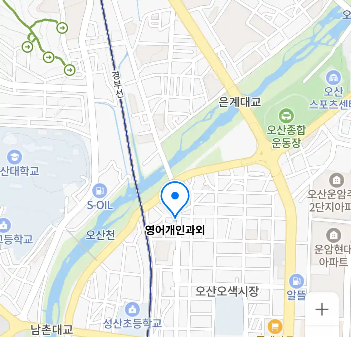 영어개인과외 위치