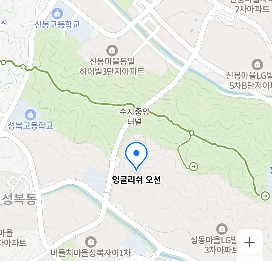 잉글리쉬 오션 위치