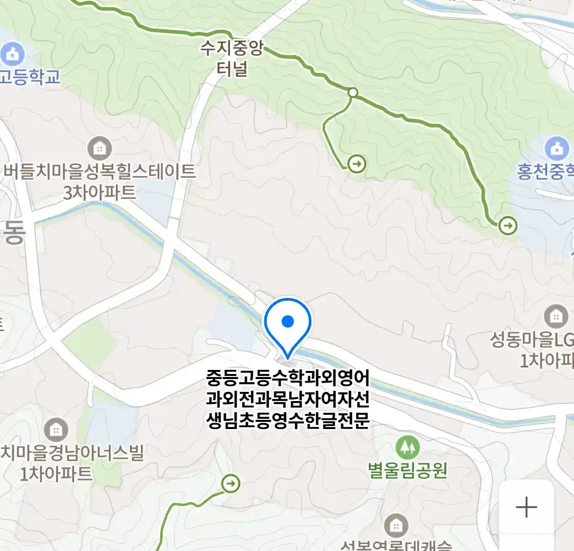 중등고등수학과외영어과외전과목남자여자선생님초등영수한글전문 위치