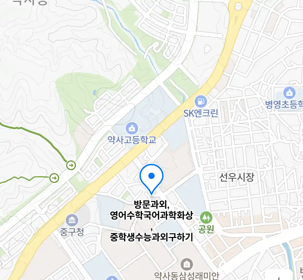 방문과외,영어수학국어과학화상,중학생수능과외구하기 위치