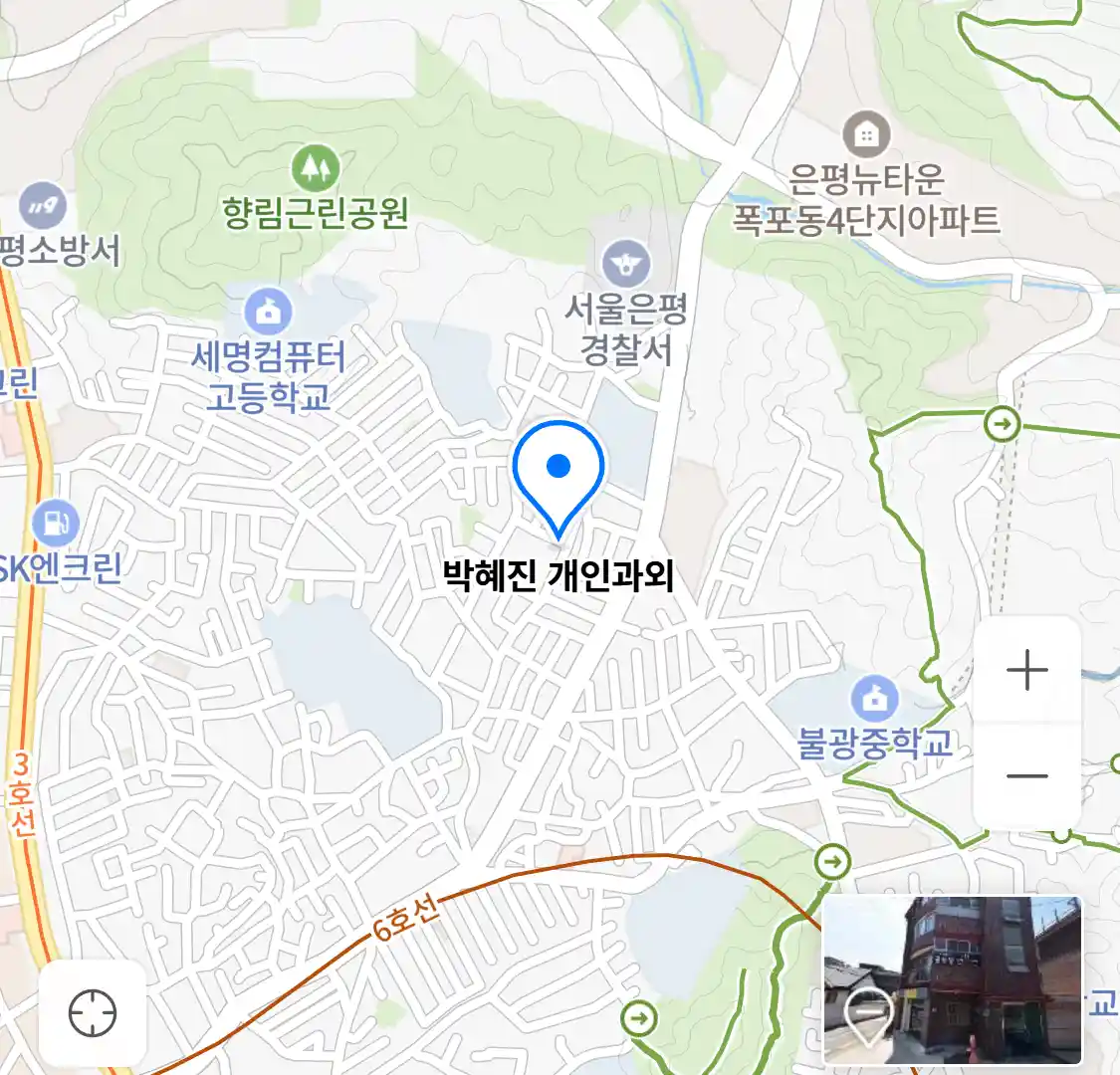박혜진 개인과외 위치